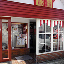 長岡市金子屋下条店